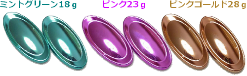 PAO�o�����X�E�G�C�g